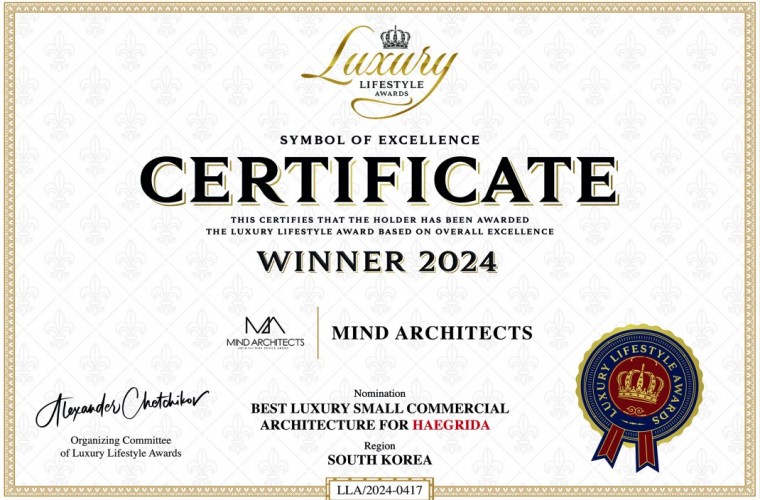 2024 Luxury Lifestyle Awards 수상