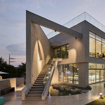 카페 드 펄 _ CAFE DE PEARL (SUMMER VER.)